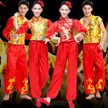 元旦成人喜庆古典舞秧歌服中国风民族舞蹈舞龙舞狮腰鼓队打鼓服装
