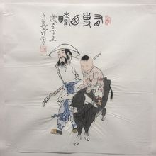 做旧宣纸仿范曾名作人物画国画寻梦田畔壁画  家居客厅挂画装饰品