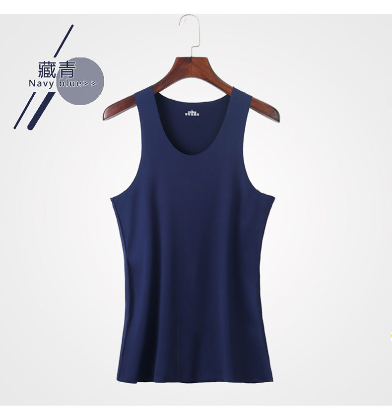 男士无痕背心夏季圆领/v领冰丝修身运动汗衫男装莫代尔无袖打底衫