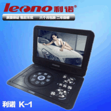 K1 老人视频机10寸看戏广场舞影碟机听唱戏便携式EVD厂家批发oem