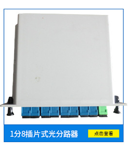 光纤接续盒288芯96芯72芯48芯芯接线盒中天接头盒 帽式光缆接头盒