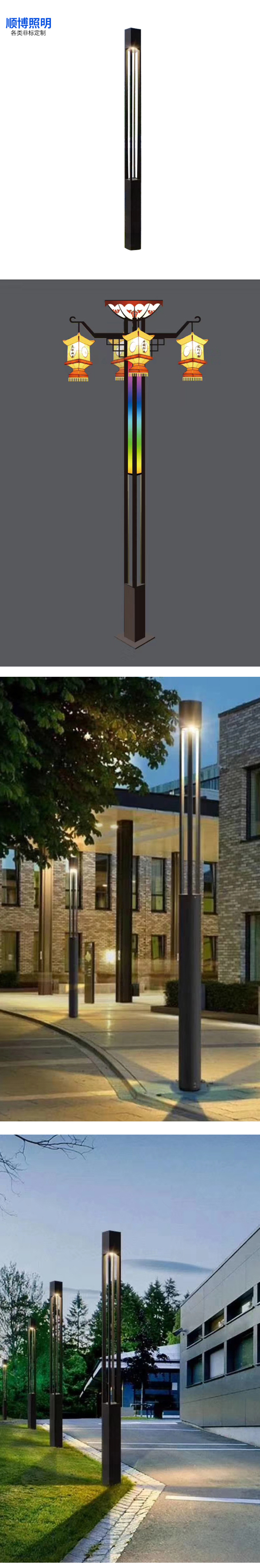 庭院灯led现代款式景观庭院灯别墅花园草地小区公园