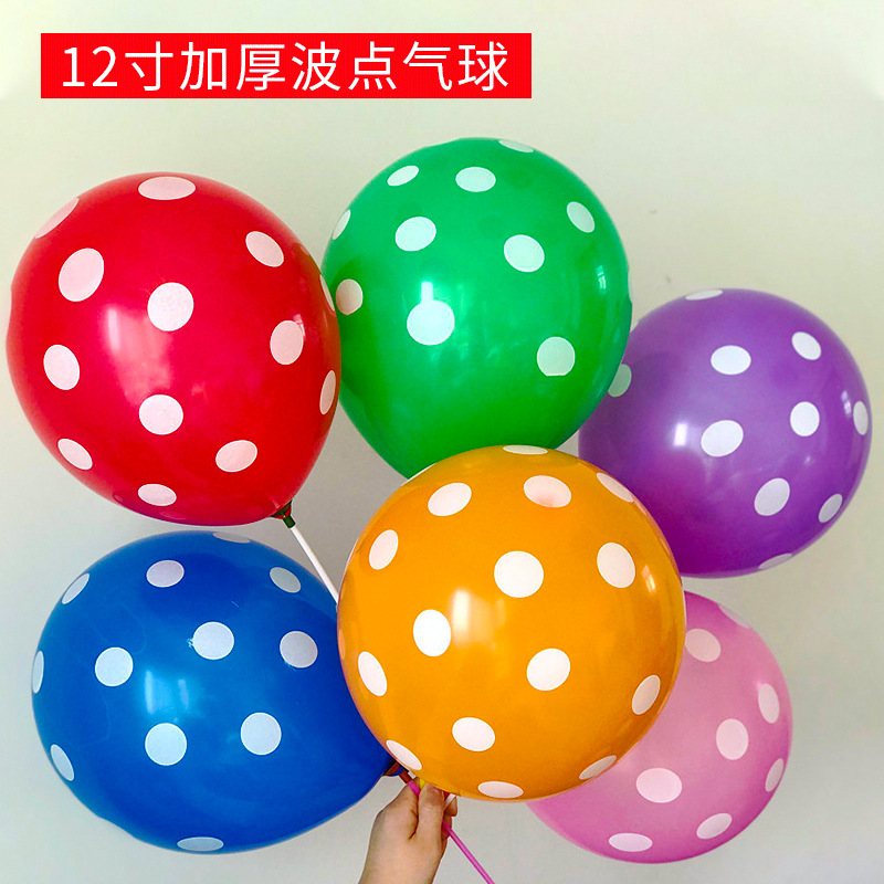 colorful polka dot balloon 12-inch thickened polka dot printing wedding decoration birthday party decoration modeling balloon wholesale