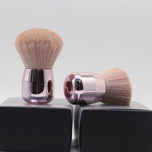 蘑菇头化妆刷粉色小蘑菇头散粉刷大单支腮红刷新品化妆美妆工具