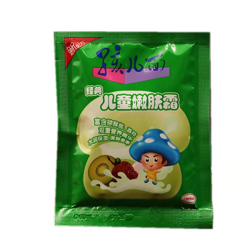 批发孩儿面儿童嫩肤霜保湿滋润宝宝面霜润肤补水婴儿擦脸油袋装