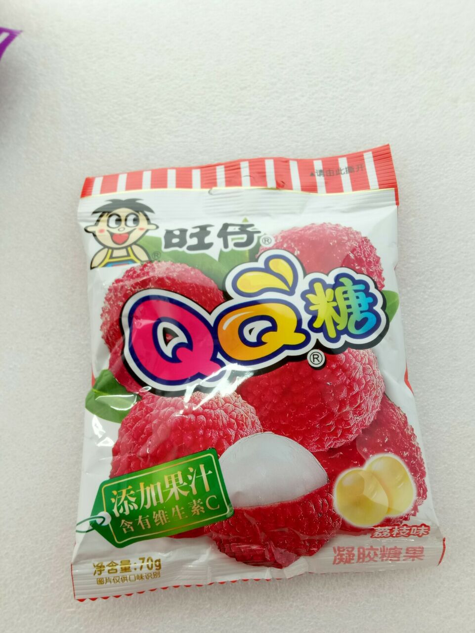 旺仔qq糖70g*10袋/盒水蜜桃/葡萄/草莓味 凝胶糖果 零食小吃 批发