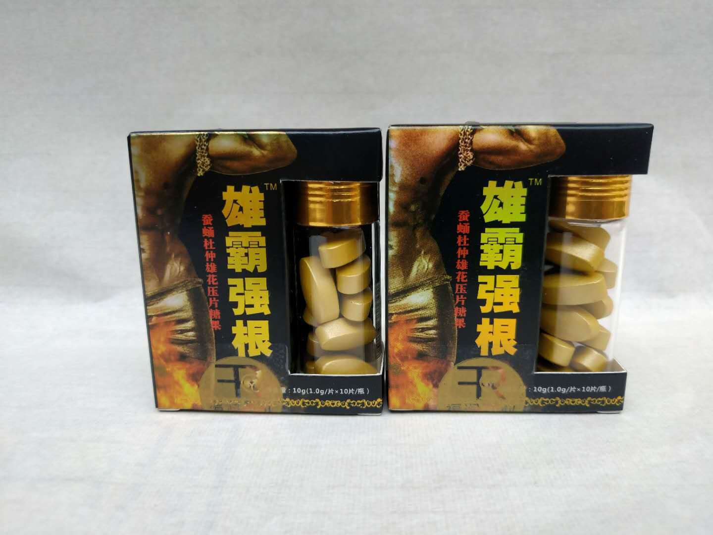 雄霸强根10粒非速勃金枪 男性口服保健食品非根立勃今日挺鹿鞭