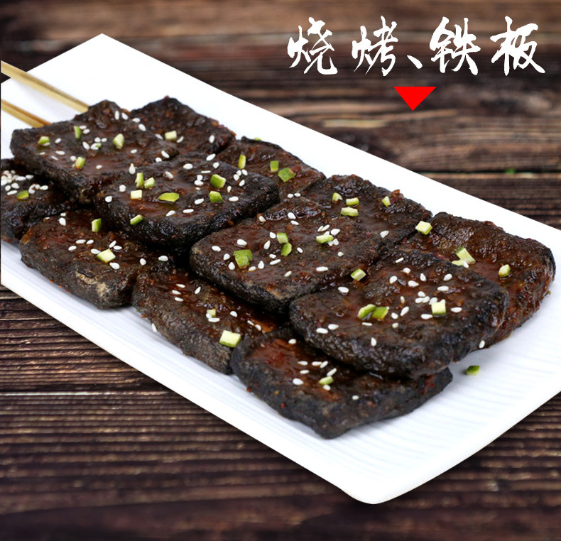 【聚美合】油豆腐5斤(约180片)臭豆腐串串油炸干锅烧烤食材