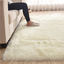 北欧地毯卧室客厅满铺可爱房间床边毯茶几沙发榻榻米长方形地垫