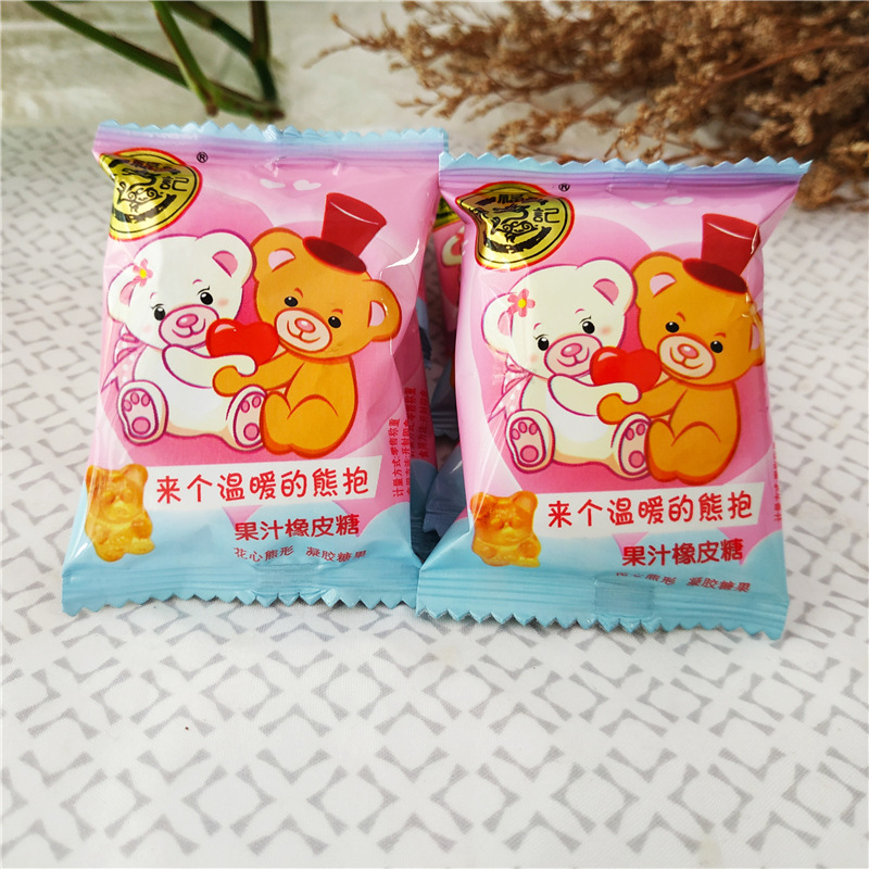 徐福记果汁软糖散称500g结婚喜糖凝胶橡皮糖小熊形状糖果零食礼物