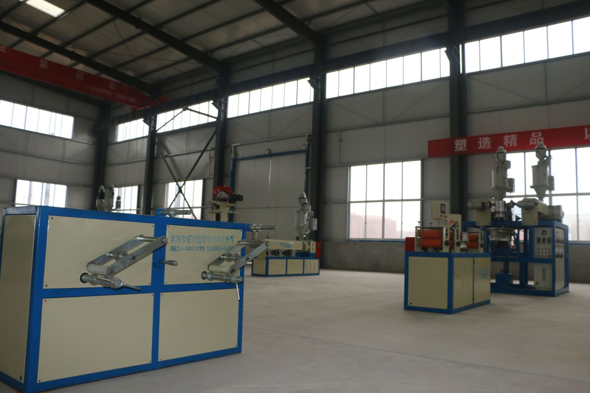 恒翔 长期供应 微喷带设备 微喷带设备机组 喷灌机械设备-阿里巴巴