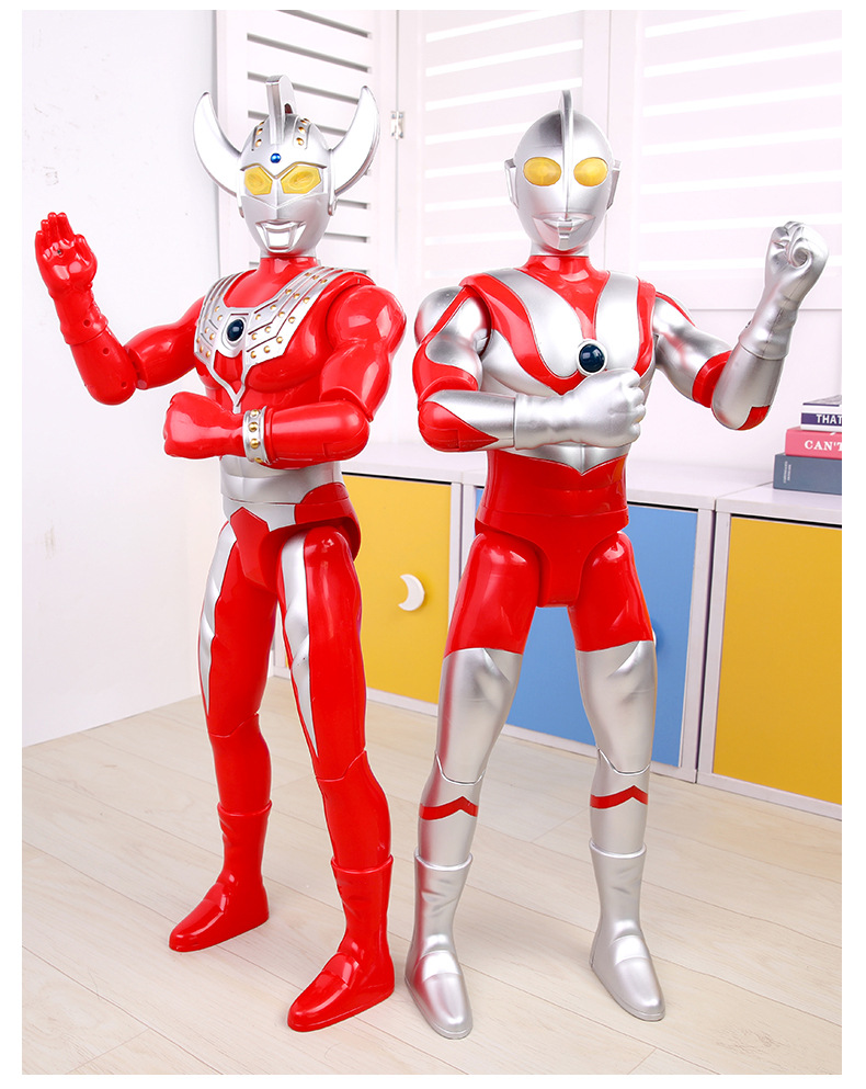 正版奥特曼ut5502超大号奥特曼泰罗玩具正版发光超人模型武器套装