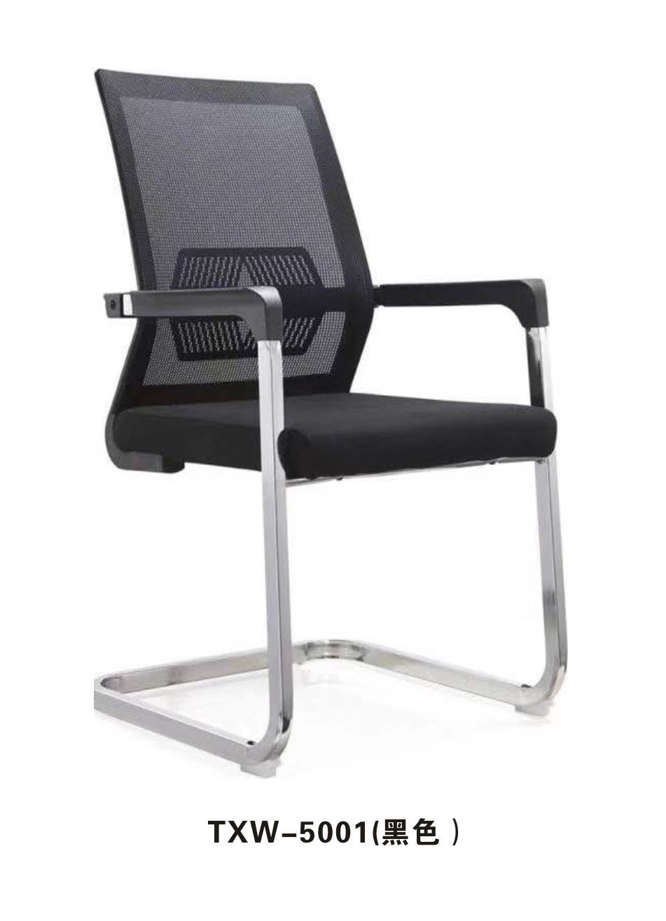 厂家批发现代简约方管弓形电脑椅办公椅网布职员椅会议椅棋牌椅