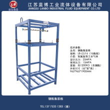 江苏蓝博：集装格厂家直销 12/15/16/20瓶组气体钢瓶气瓶集装格