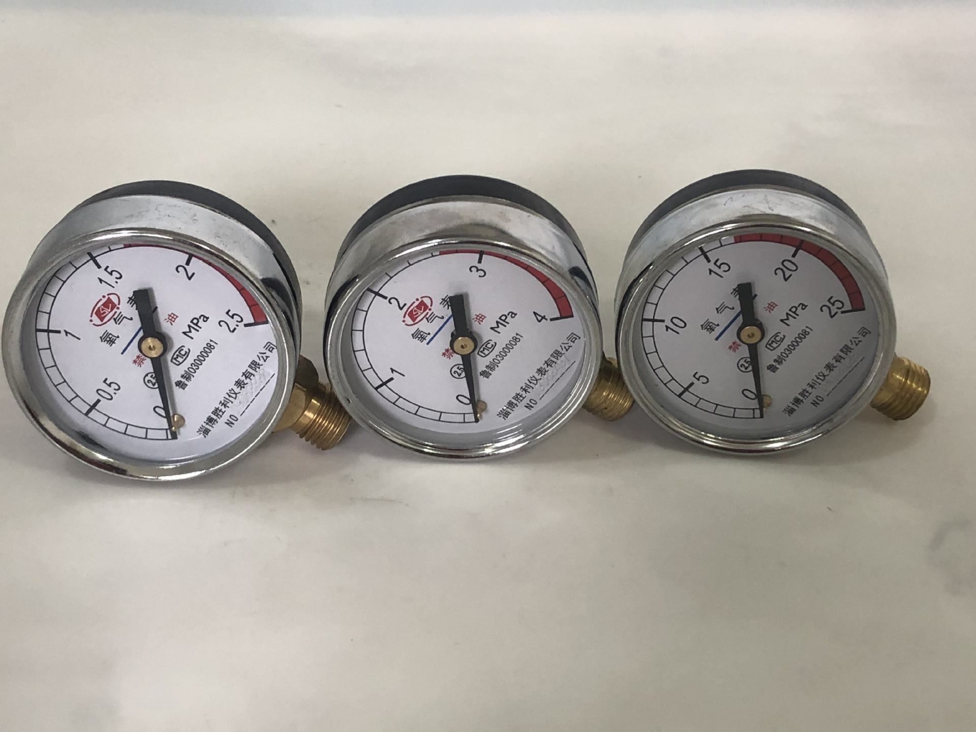 胜利精工 厂家直销y60氧气表 国标现货供应氧气压力表2.5 4 25