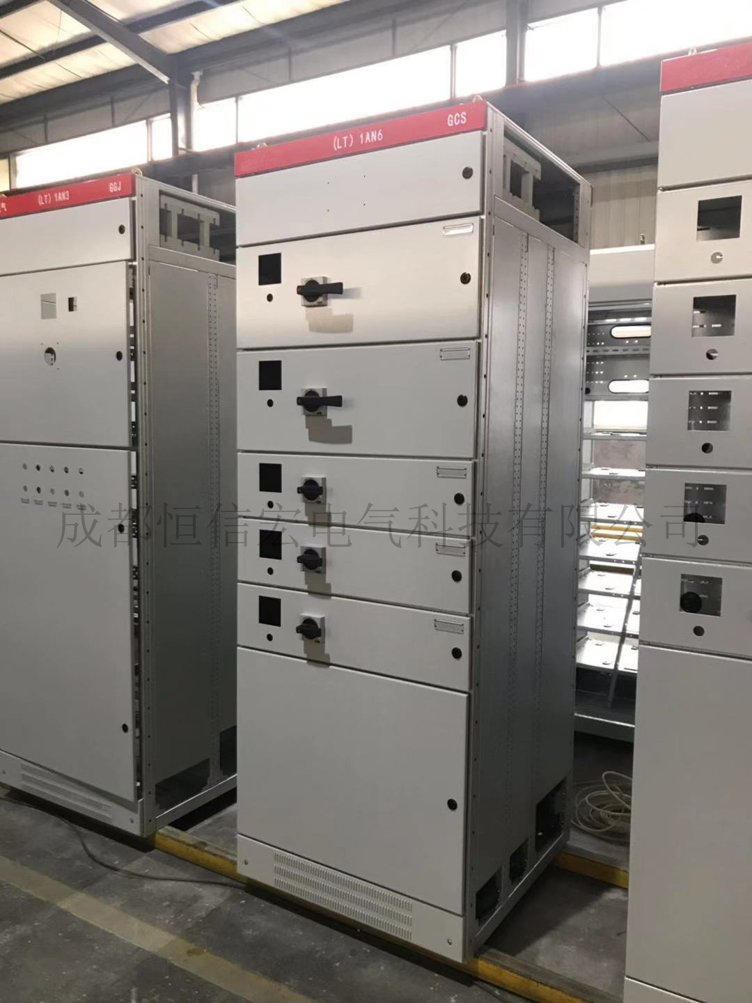 gcs固定间隔柜 gcs固定分隔柜壳体 低压壳体 成套开关柜