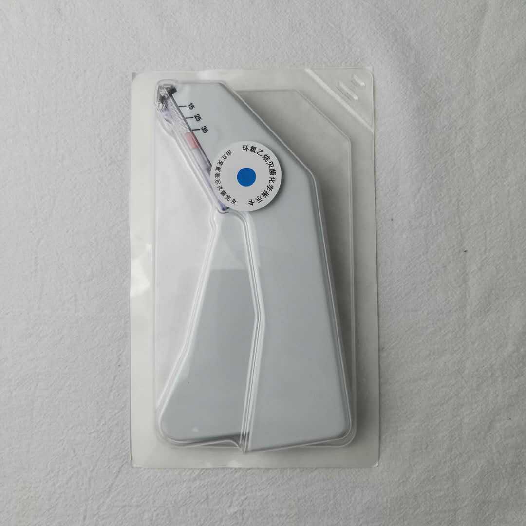 江苏普瑞德皮肤缝合器医用一次性使用皮肤吻合器钉皮机伤口缝合