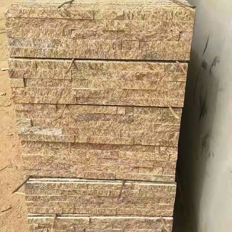 天然黄色文化石 黄色外墙石材 虎皮黄文化石 虎皮黄蘑菇石图片