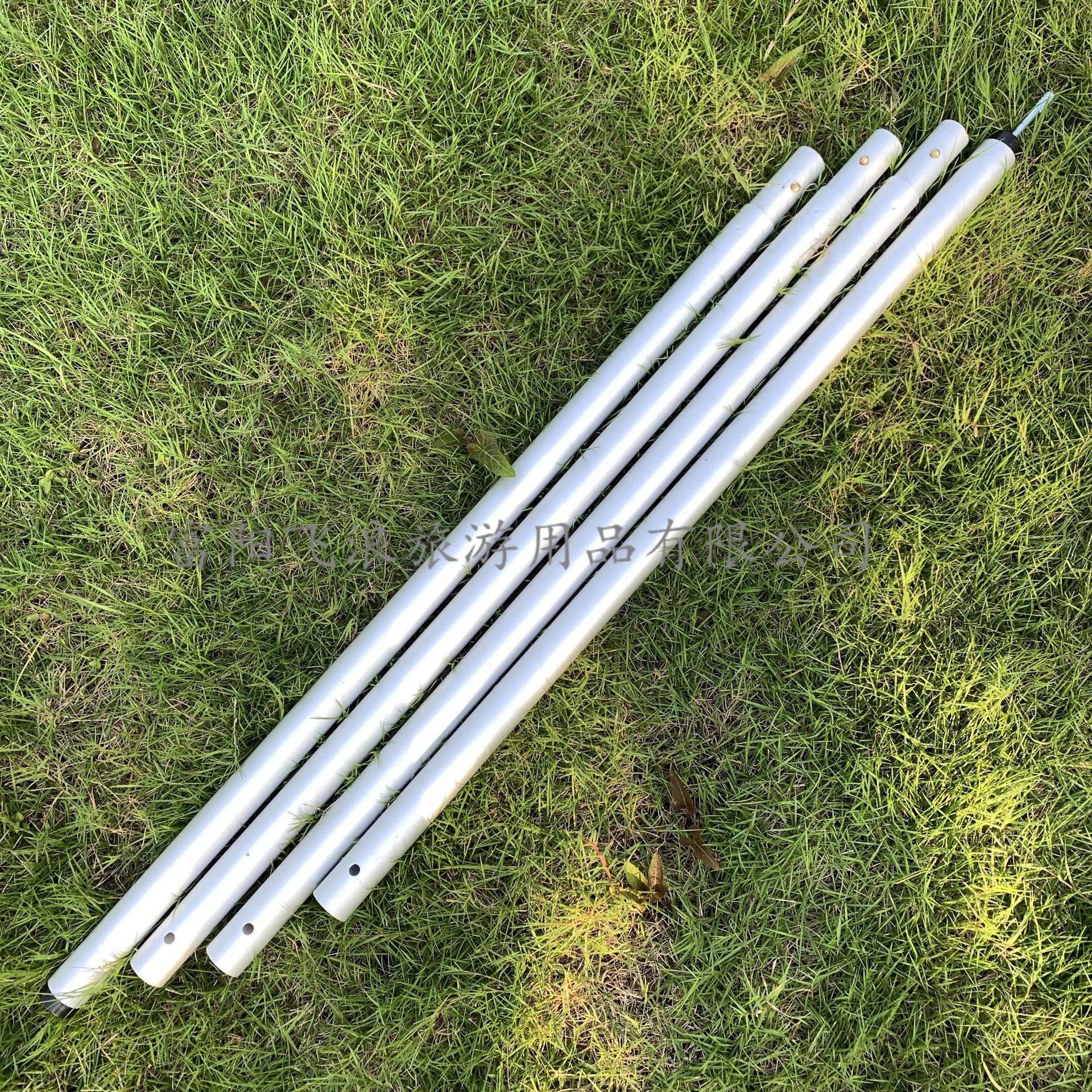 出口韩国铝合金天幕杆帐篷铝杆加强型营柱28mm支撑杆房车门厅支架