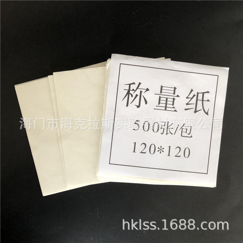 批发2022夏日本jnc大肠杆菌测试片coliform大肠杆菌菌群测试片