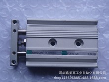 供应全新无包装 CKD STR2M10-10-K2H3D-FL613405 双联气缸