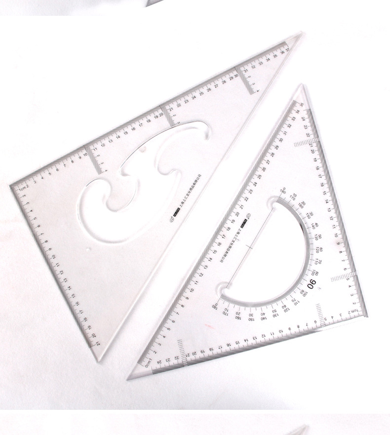 尺子-上汇办公3725三角尺文具尺25cm大号学生文具25厘米绘图设计三角