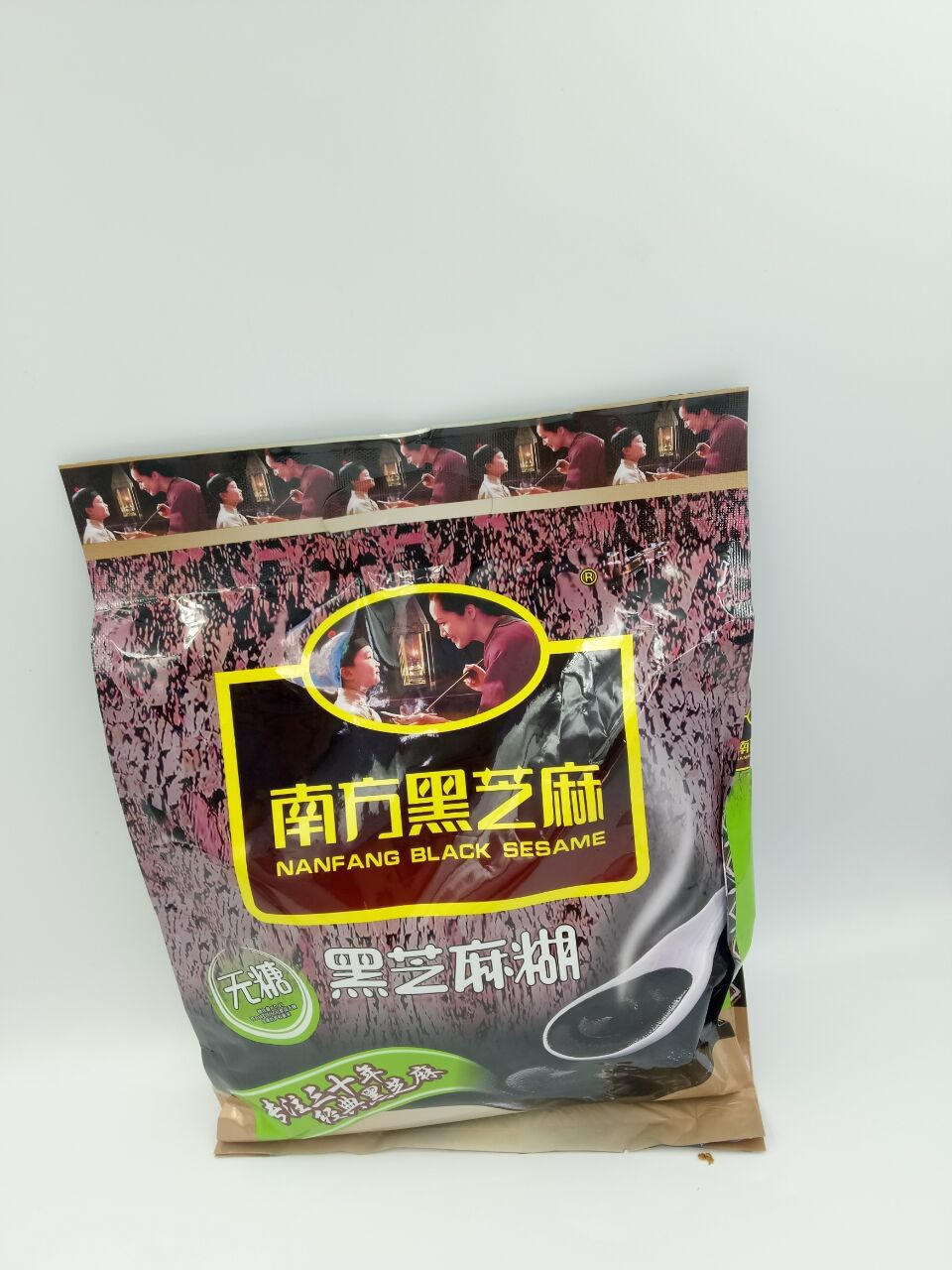南方黑芝麻糊600g (15袋)早餐代餐黑芝麻糊无糖 零食小吃 批发