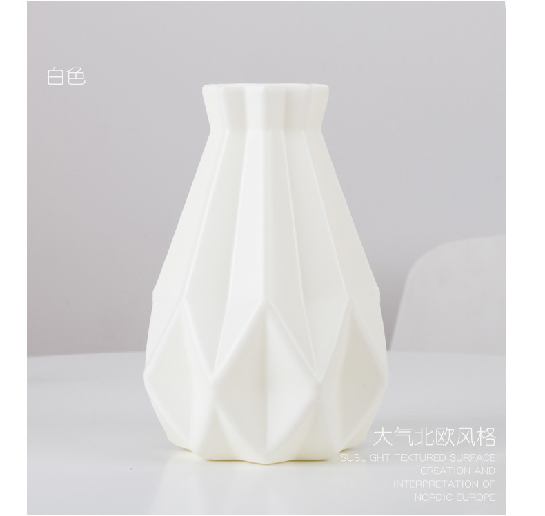 Plastic Vase European-Style Simple Vase Living Room Decoration Drop-Resistant Flowers Dried Flower Vase Plant Utensils 0755-4