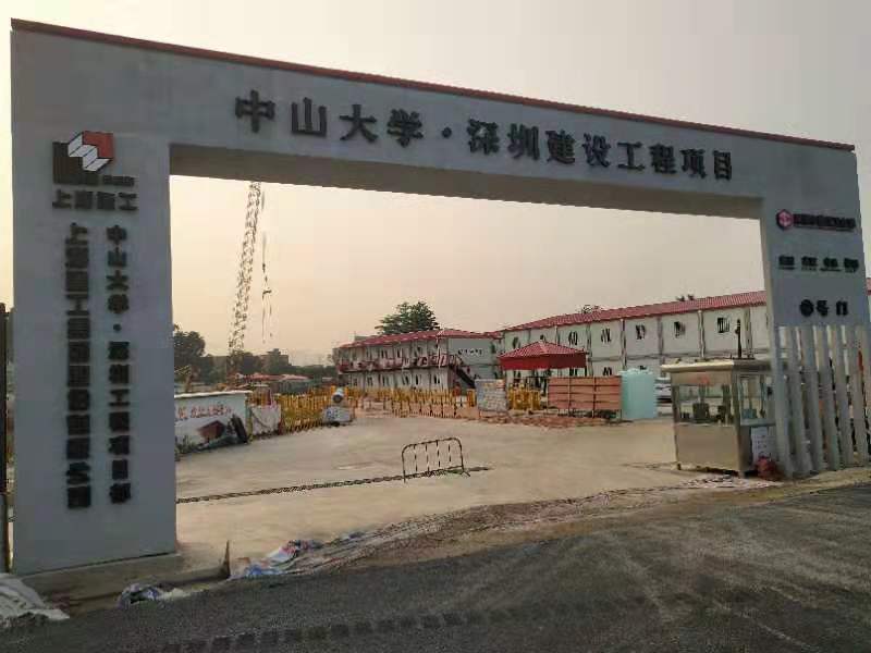 建筑工地大门 铝塑板工地门 深圳市新型现代风格围挡工地大门