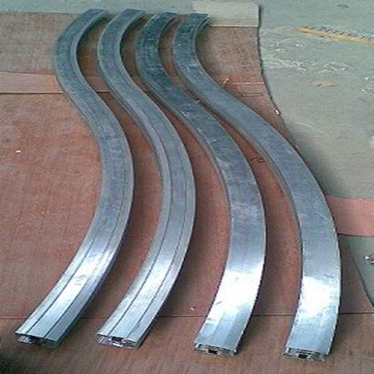 定制款铝合金s型材拉弯铝型材拉弯加工铝型材拉弯