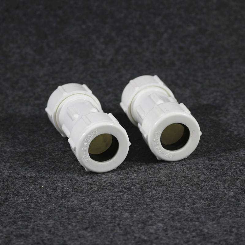 ppr快接ppr快接抢修节20-63ppr快速抢修节快接直接ppr水管配件