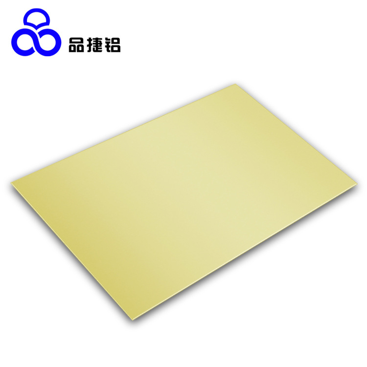 阳极氧化金色铝板铝合金五金装饰面铝塑板不锈钢真空镀定制加工