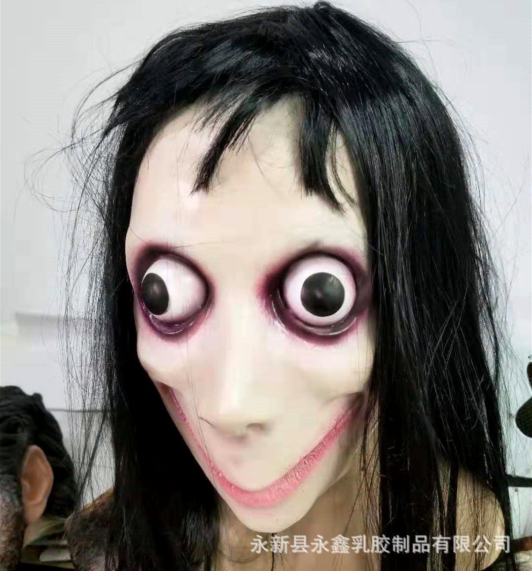momo面具乳胶万圣节鸟人头套假发道具化妆恐怖整蛊女鬼人皮可发光