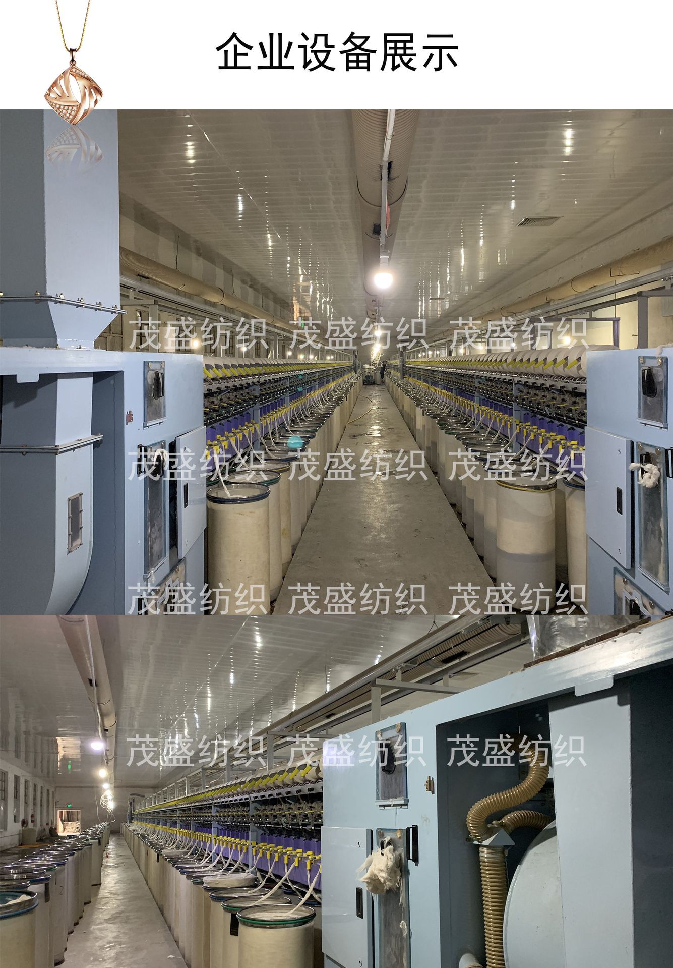 赐来福c16纯棉气流纺,气流纺纱,气流纺厂家,批发纱线,线厂家