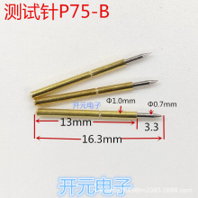 测试针探针P75-B1直上尖头探针1.0*16mm顶针弹簧针1#尖针测试架