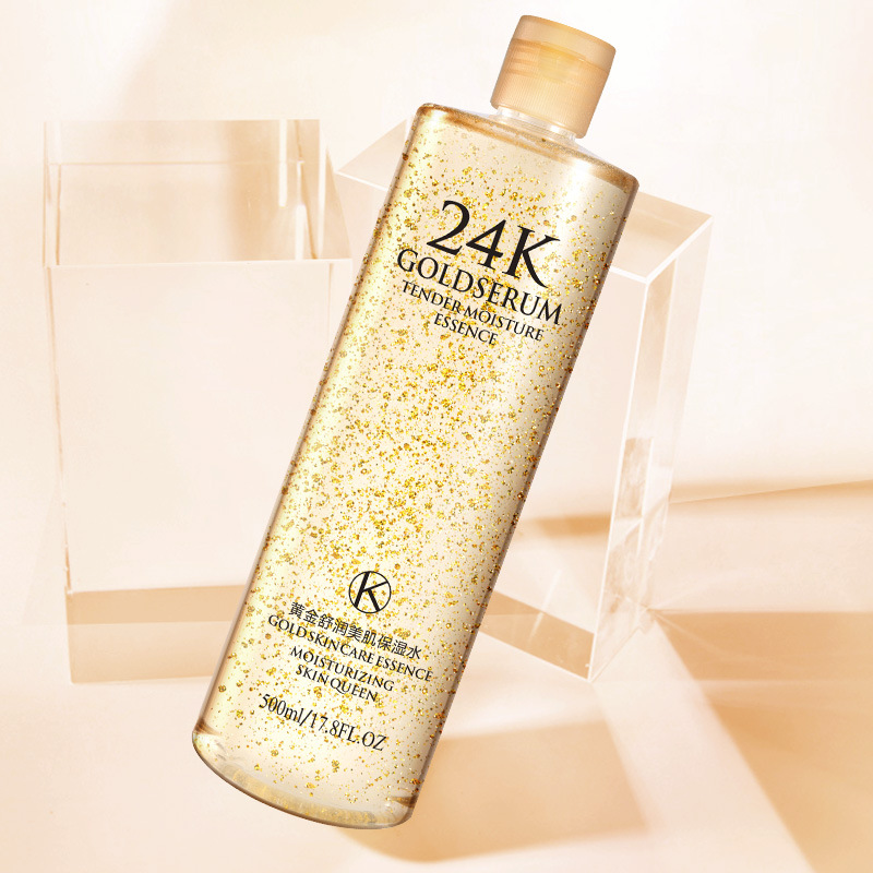 一枝春24k黄金养颜爽肤水 温和舒润美肌滋润修护保湿水厂家批发