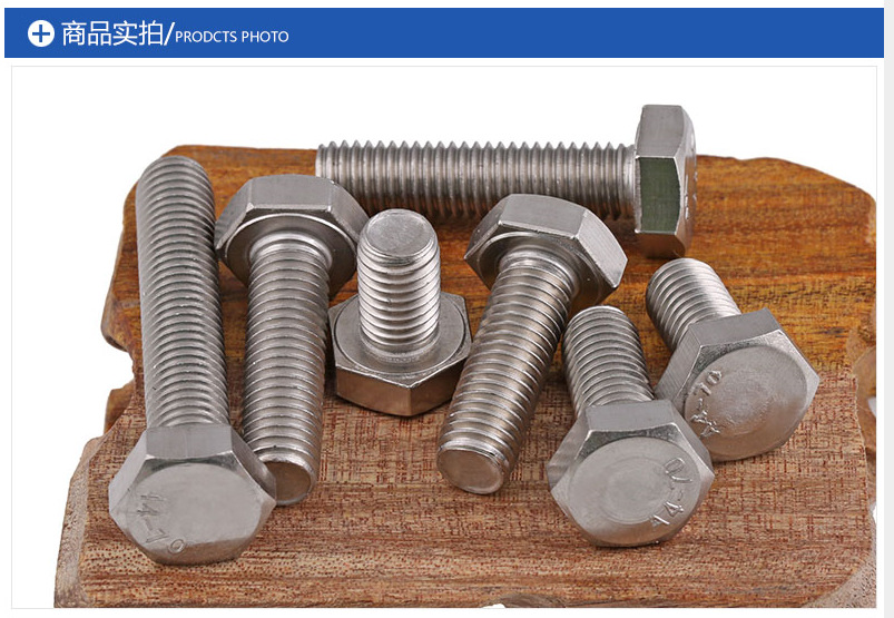 内六角 螺钉直径 5(mm)  螺钉长度 65(mm)  作用方式 自攻 螺纹规格