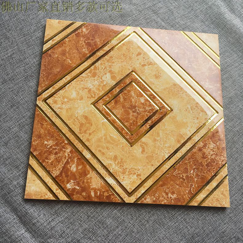 金色地板砖镀金300*300地面砖金刚釉瓷砖厨卫砖厨房卫生间内墙砖