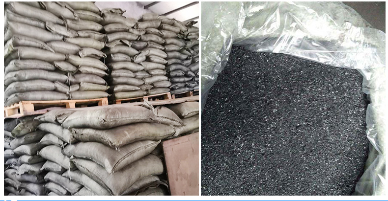 现货批发饲料级腐植酸钠 全水溶农业水产养殖片状亮黑腐殖酸钠