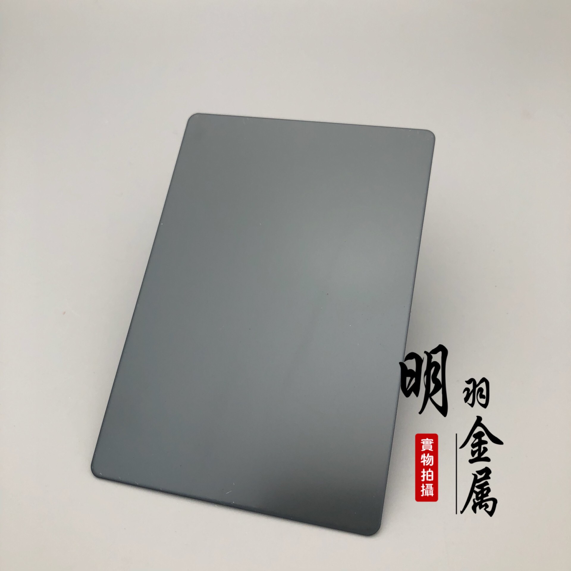 彩色不锈钢板黑钛电梯门板 不锈钢金属表面处理 不锈钢制品镀色