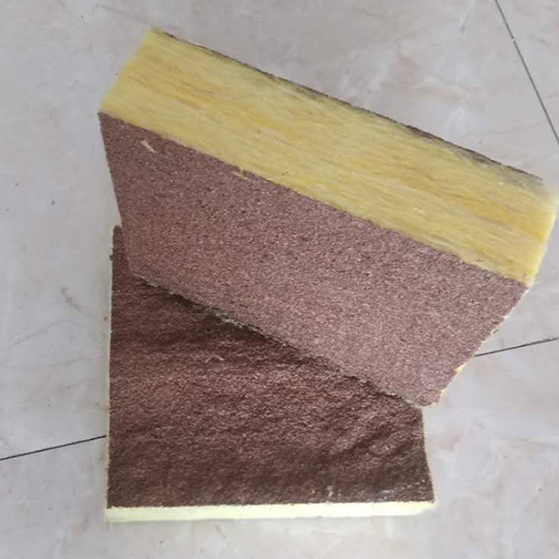 电梯井用吸音玻璃棉板 室外隔热防火板 工业电力保温玻璃棉板