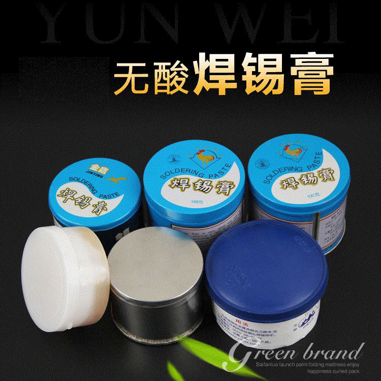 焊锡膏 全鸡牌金鸡牌焊锡助焊膏 厂家批发金鹰牌松香焊锡膏-阿里巴巴