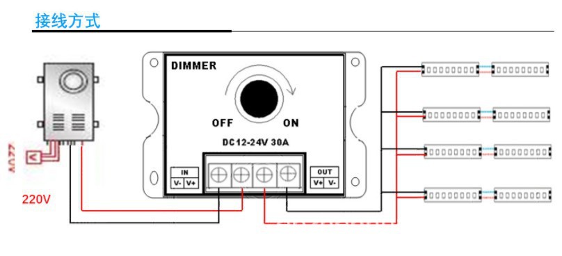 24v电子调节器接线图图片