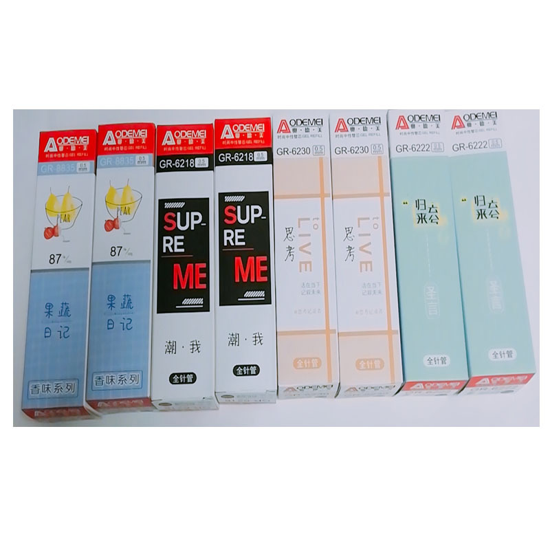 学生书写工具奥德美0.5全针管中性笔芯黑色水性笔替芯办公签字 芯