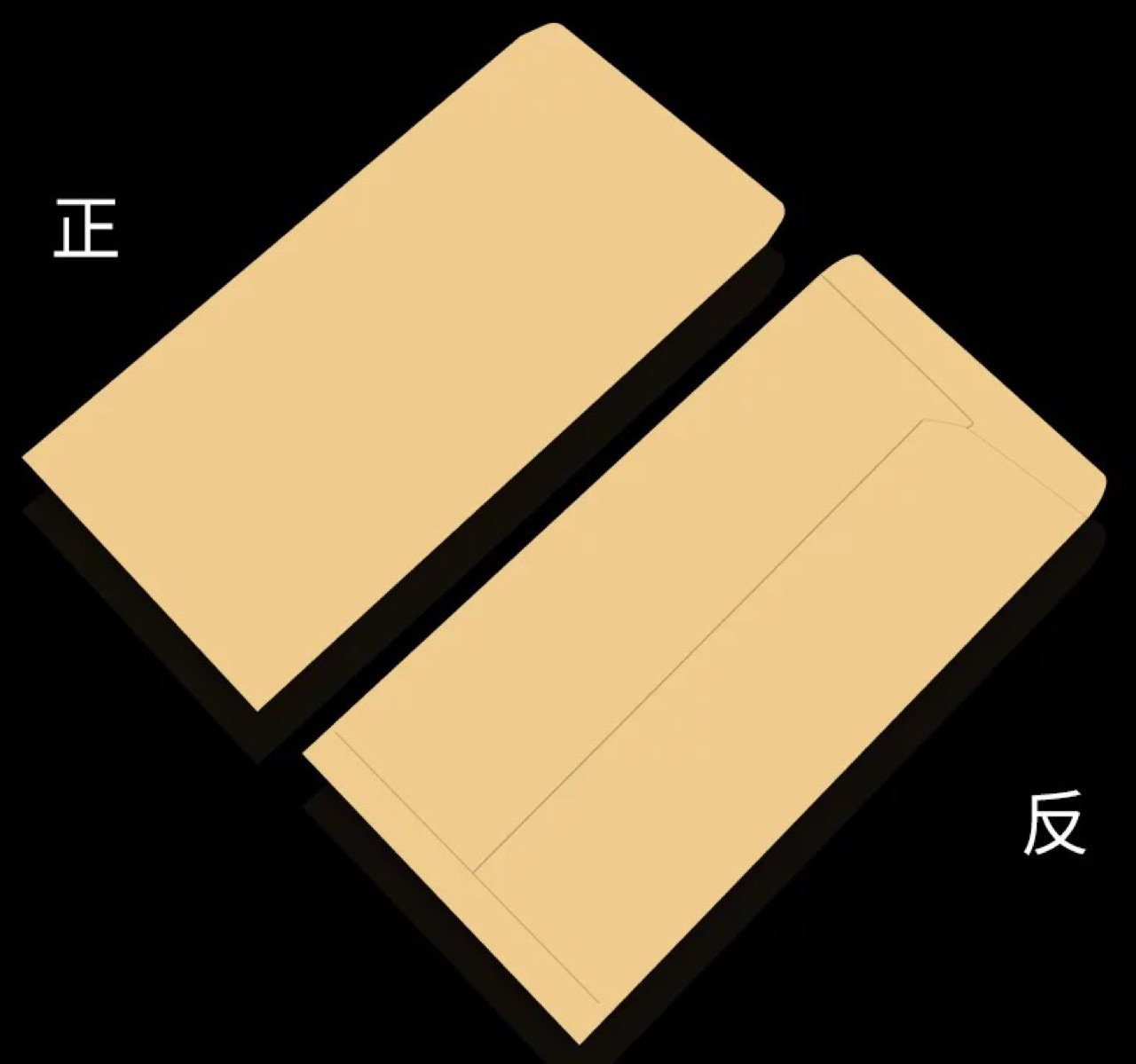 快递贴单专用信封包邮6号空白无字牛皮纸信封加厚定制信封印刷