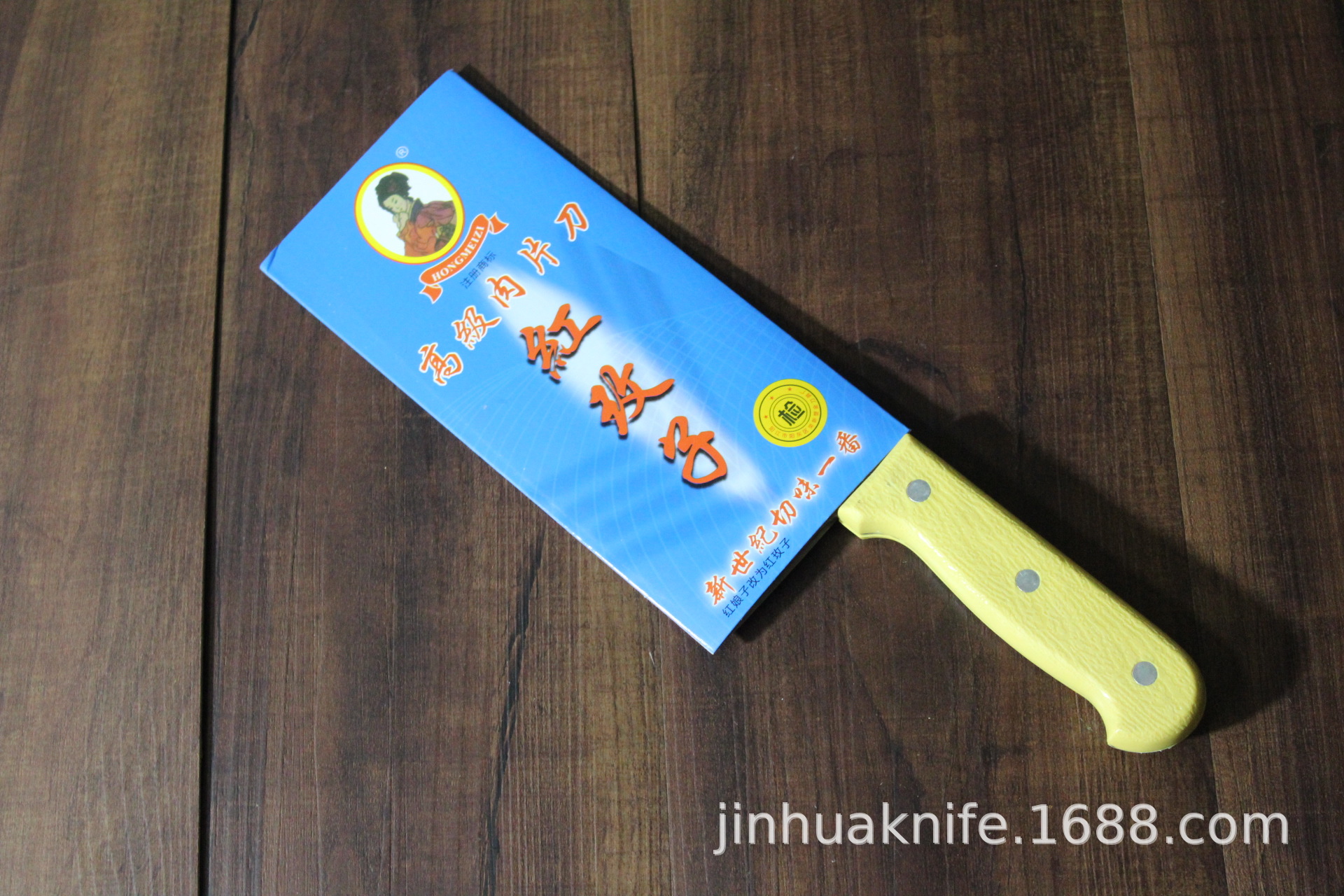 阳江红玫子菜刀 肉片刀 厨用刀 塑料柄菜刀铬钢不绣钢简装单刀