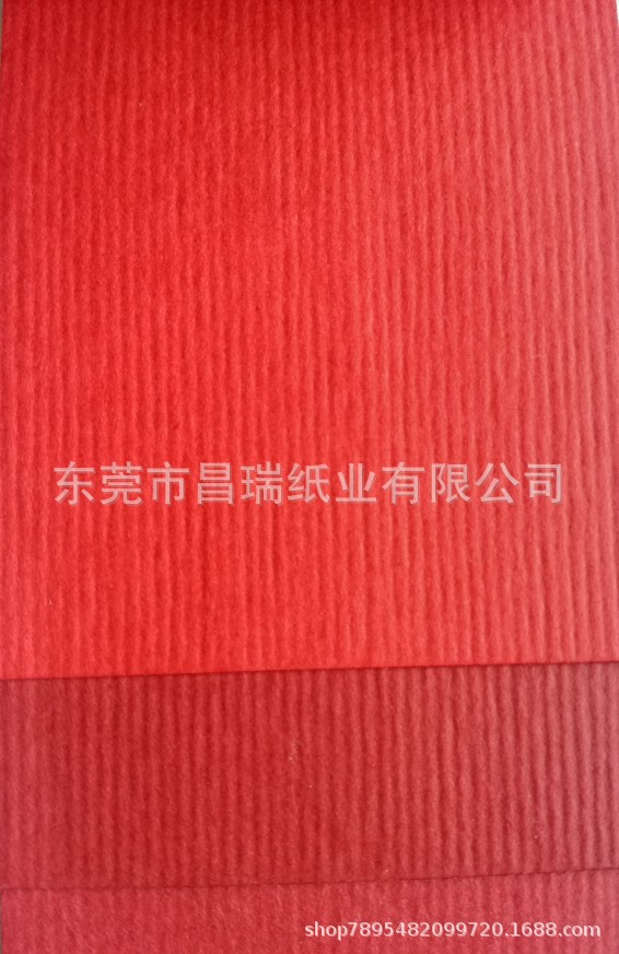 120克正度超白意白意竹纹竹丝纹特种艺术花纹厂价爆款热销推荐