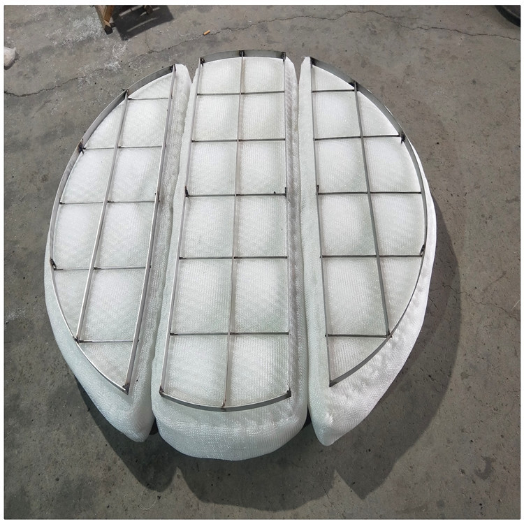 厂家pp格栅丝网除沫器除雾器阻雾器浦泽
