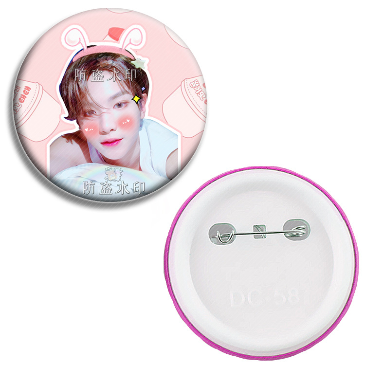 nineprecent黄明昊马口铁徽章胸针别针演唱会应援周边定制