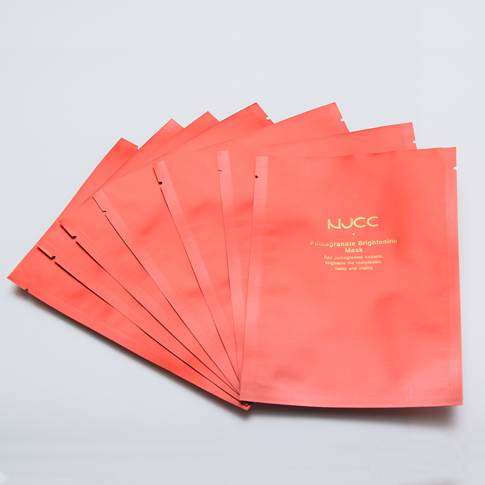 哑光面膜包装袋化妆品包装袋复合包装袋易撕口保香保湿 可定制